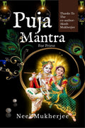 Puja Mantra : For priests