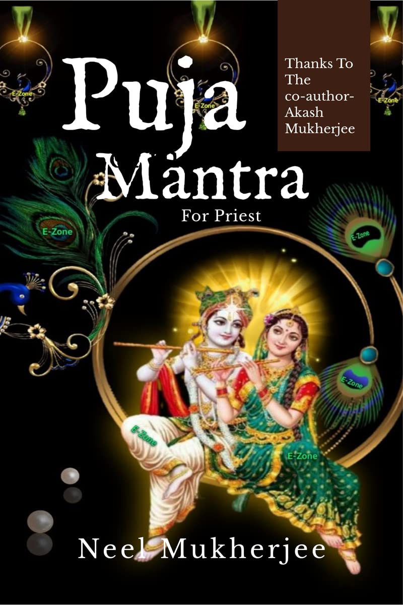 Puja Mantra : For priests