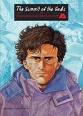Summit Of The Gods, The Vol. 4: 5 Pilares De La Fabrica Visual