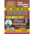 Youth Competition Times (English Medium)NTA NEET/JEE MAIN Chemistry (Errorless) Chapterwise Solved Papers Vol 1