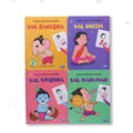 Navneet Colouring My Divine Buddies Series Bal Ganesha, Bal Krishna, Bal Hanuman And Bal Bheem Series.