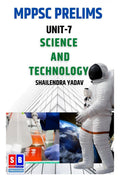 Mppsc Prelims Unit 7 Science & Technology