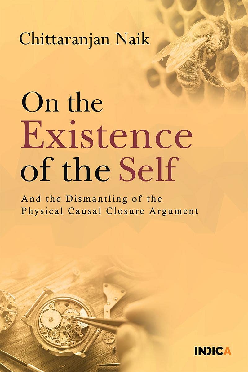 On The Existence Of The Self