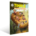 Tinkle Holiday Special No. 53