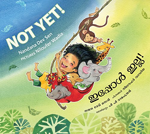 Not Yet!/Ippol Illa! (EnglishMalayalam)