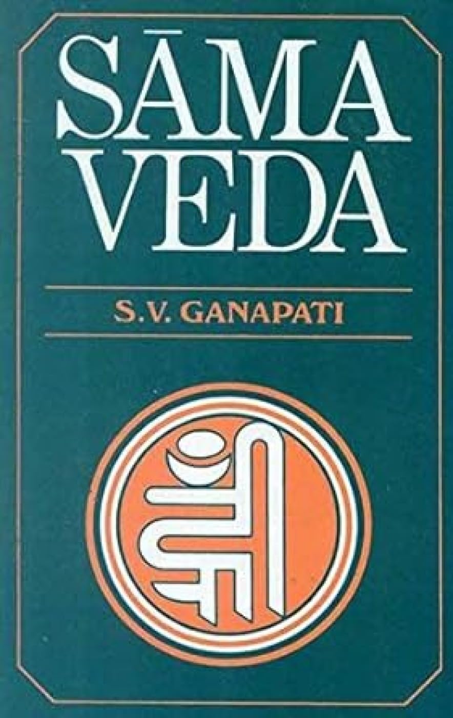 Sama Veda