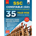 (Old Edition) PW SSC Constable GD Exam 2025 | 35 Previous Yearwise Solved Papers (20232024) with 10 Online Practice Sets | PYQ