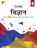 Science Class 9  Cbse  (Hindi) Examination 202223