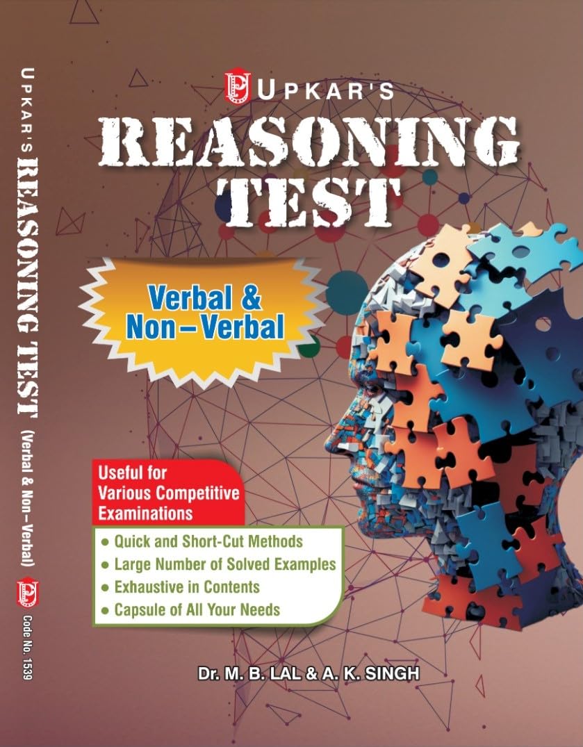 Upkar Reasoning Test Verbal & NonVerbal