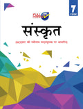 Sanskrit (Based On Latest Ncert Syllabus) Class 7  Cbse  Examination 202223