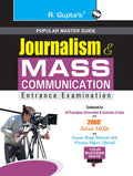 Journalism & Mass Communication Entrance Exam Guide (Popular Master Guide)