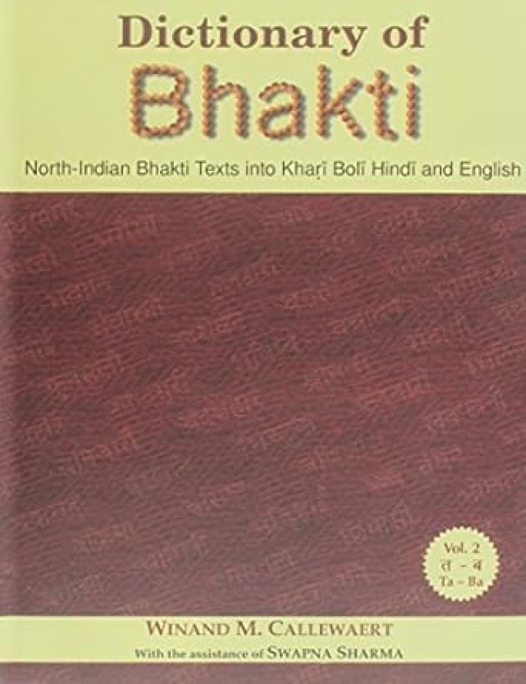 Dictionary of Bhakti