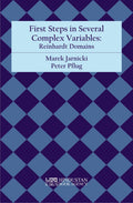 First Steps In Several Complex Variables: Reinhardt Domains