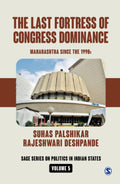 The Last Fortress of Congress Dominance