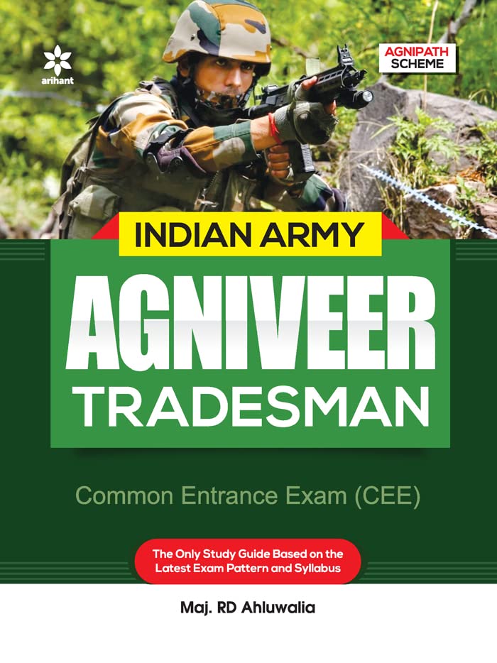 50 Practice Sets Indian Army INDIAN ARMY AGNIVEER CLERK/SKT Common Entrance Exam (CEE) (Old Edition)