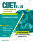 Cuet(Ug) Mathematics : Section Ii Commerce Domain
