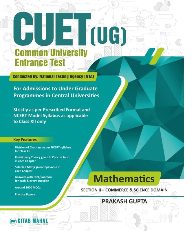 Cuet(Ug) Mathematics : Section Ii Commerce Domain