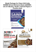 Study Package For Class 9 All India Sainik School Entrance Exam (Aissee  Set Of 3 Books) Guide + Solved Papers + Practice Sets
