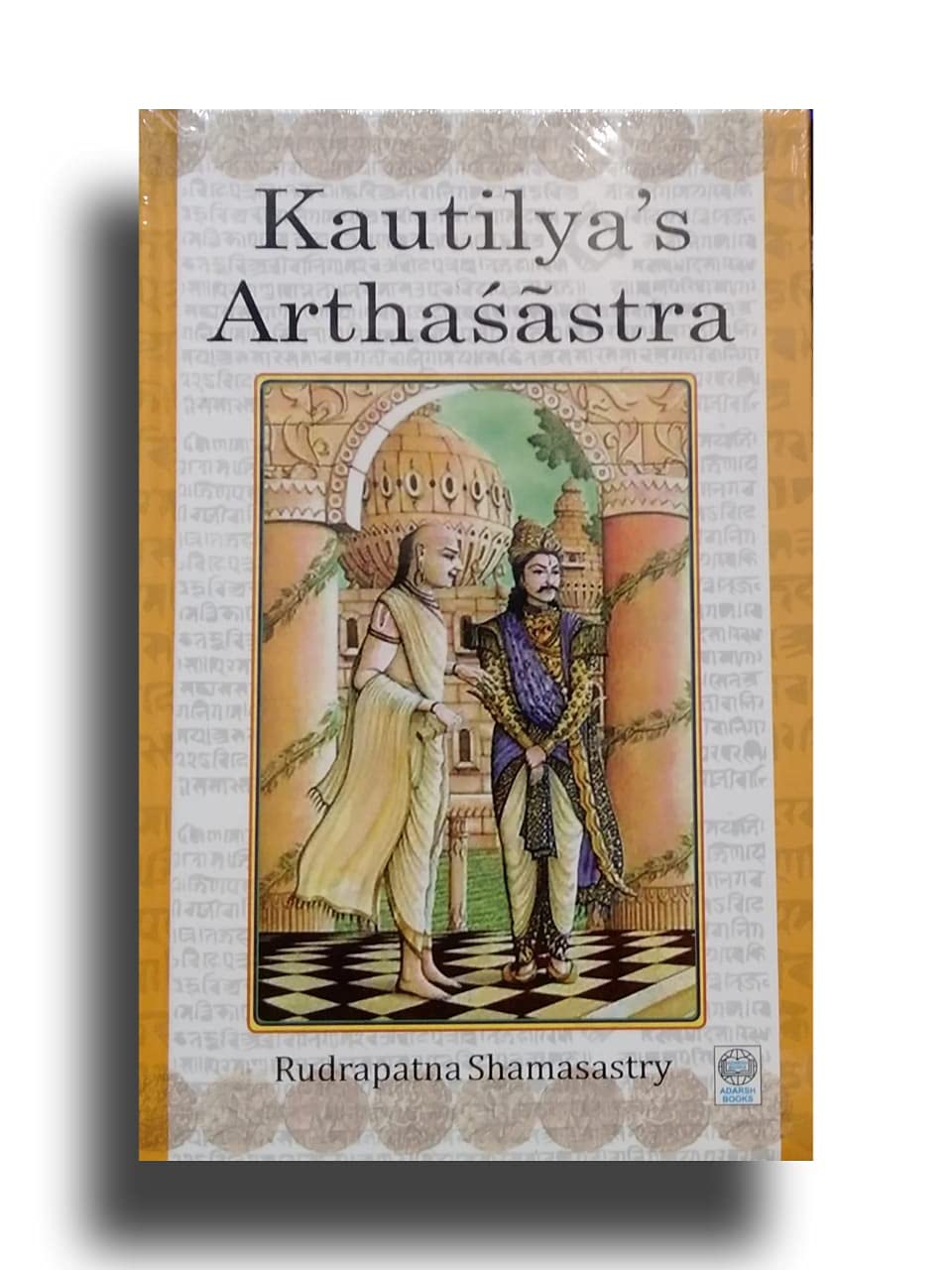 KautilyaS Arthasastra