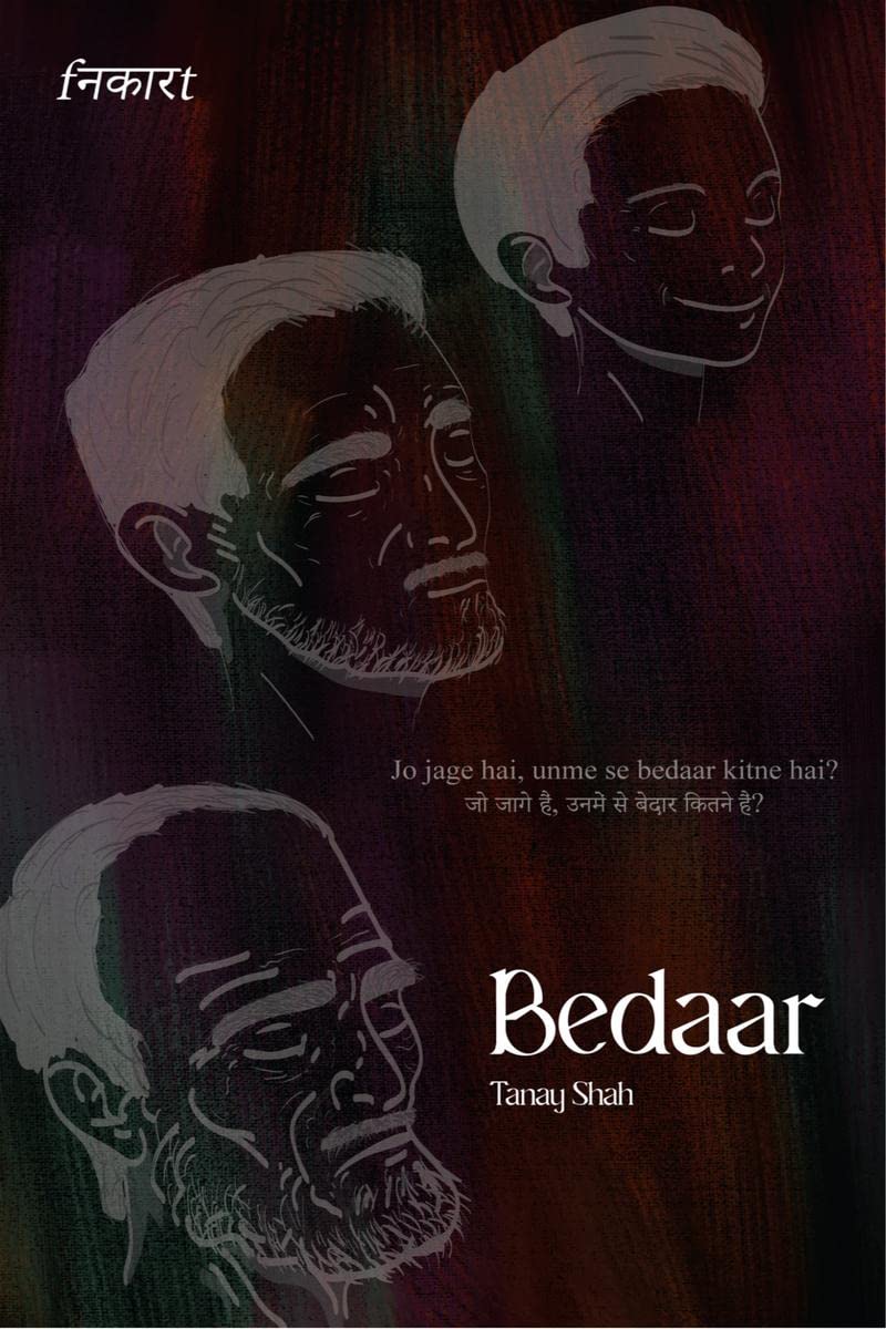 Bedaar / 