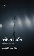 Open Mic /  
