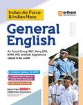 Arihant Indian Air Force and Indian Navy Guide for General English Useful for Navy SSR | NMR | MR | Artificer Apprentice Exam