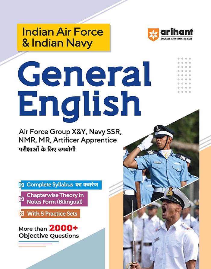 Arihant Indian Air Force and Indian Navy Guide for General English Useful for Navy SSR | NMR | MR | Artificer Apprentice Exam