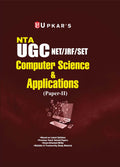 UGC NET/SET/JRF Computer Science and Applications Paper2 | UGC NET Computer Science Applications Exam