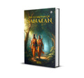 The Guardian Of Sanatan