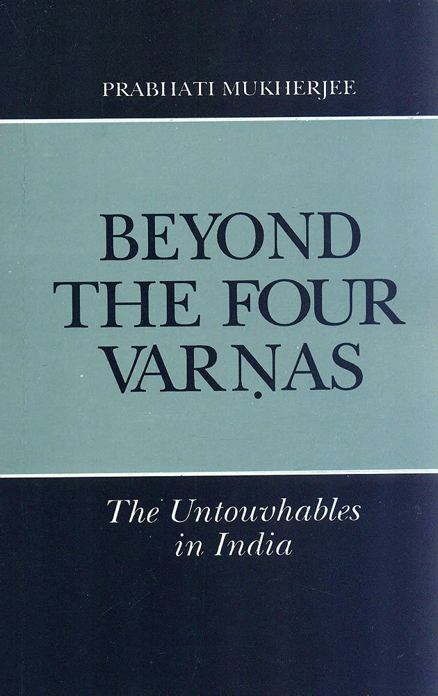 Beyond The Four Varnas