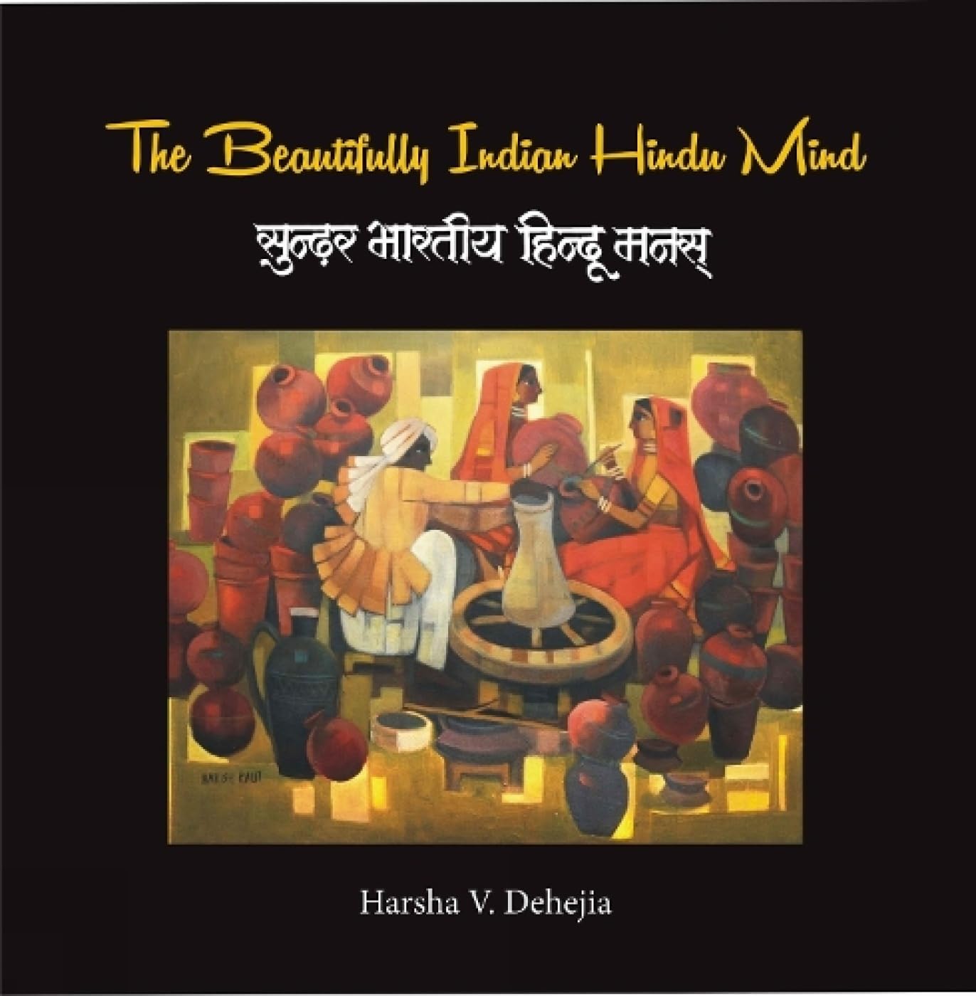The Beautifully India Mind