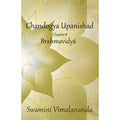 Brahma Vidya