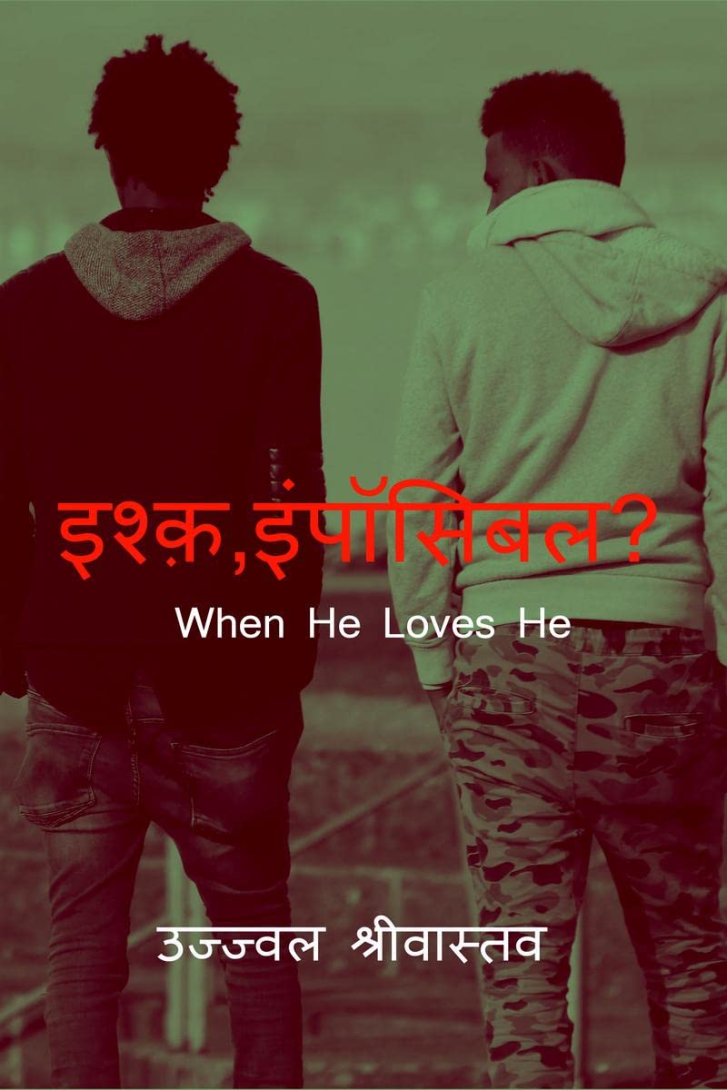 Ishq Impossible / , ? : When He Loves He