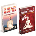 The Serpent Power | The Secrets Of Tantrik And Shaktik Yoga | The Science Of Pranayama | Kundalini Yoga | Sir John Woodroffe | A