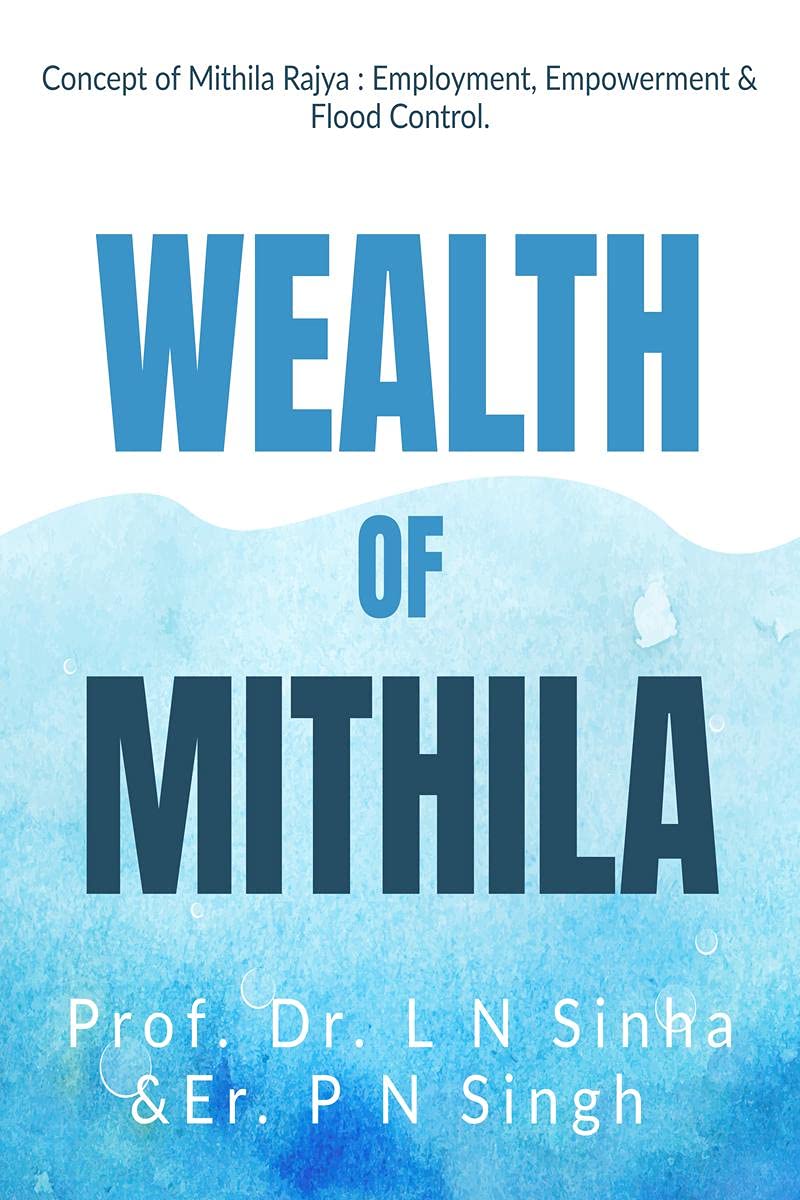 Wealth Of Mithila : Treasure Of Mithila