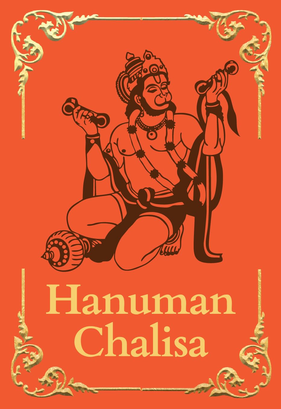 Hanuman Chalisa: Premium Hardback pocket book (English and Hindi), Hanuman ji ki Aarti, Bajrang Baan, Hindu Gods, Divine gift fo