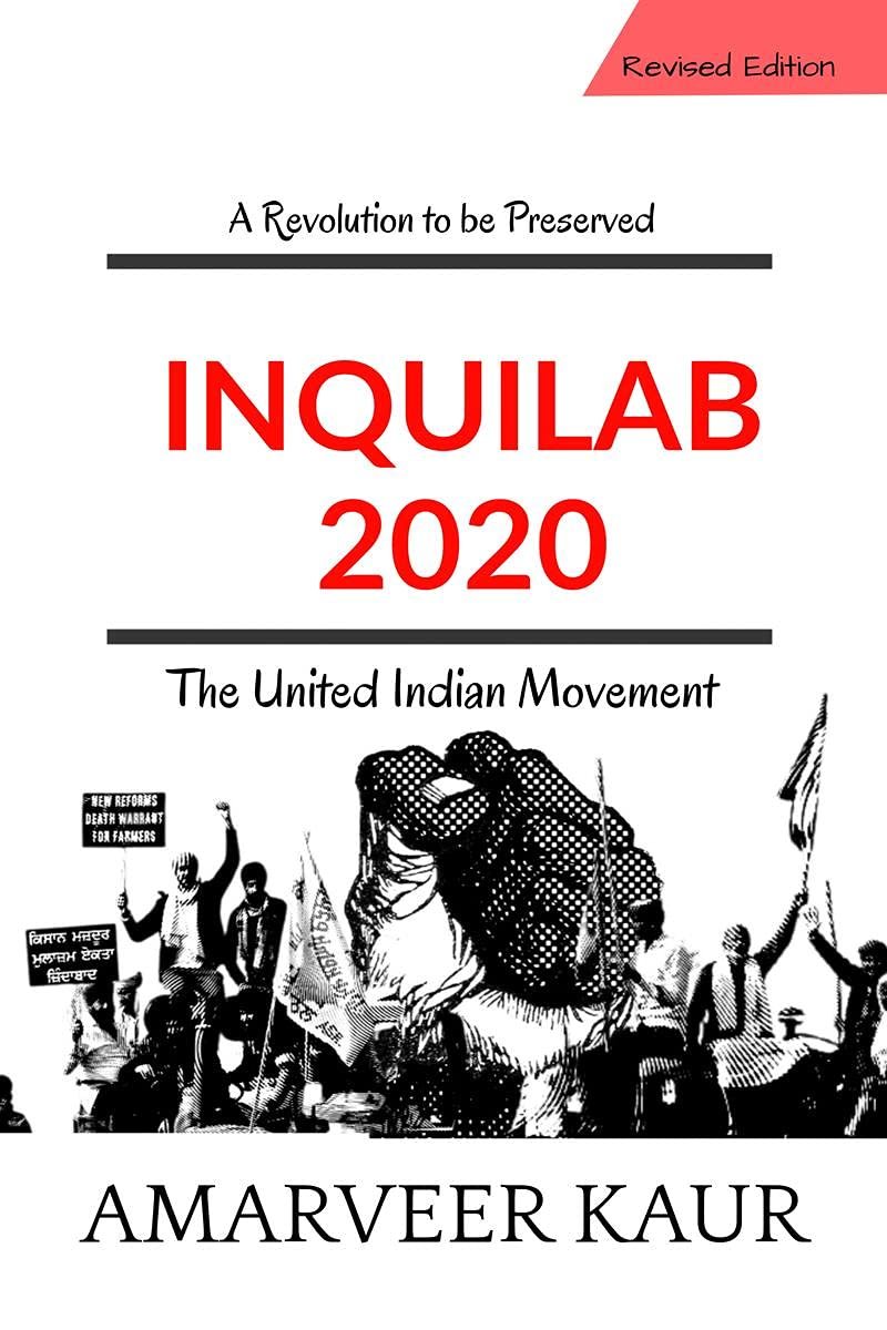 Inquilab2020 : The United Indian Peasant Movement