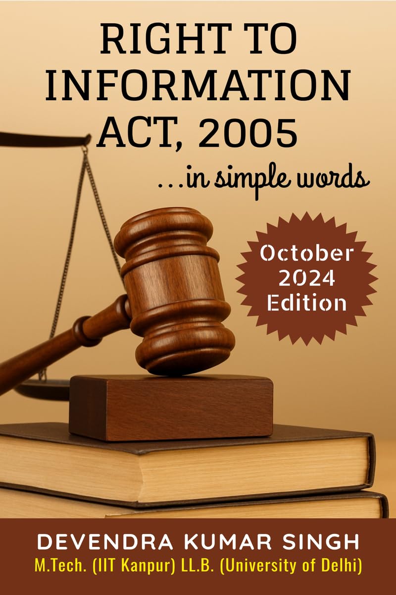 Right To Information Act 2005 ...In Simple Words