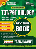 TGT PGT Biology Revision Book Sanjiwani 2025 (English Medium)