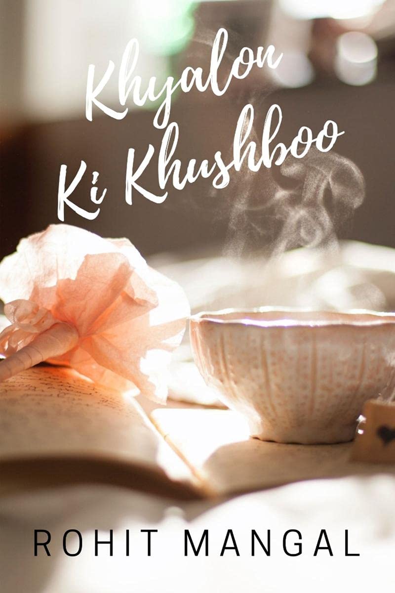 Khyalon Ki Khushboo /   