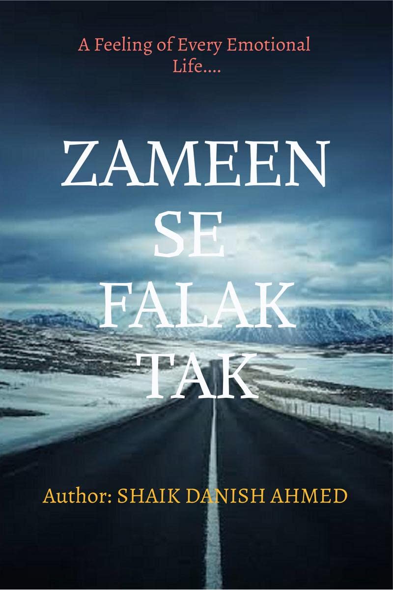 zameen se falak tak: jazbaat