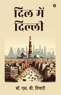 Dil mein Dilli /   