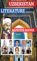 Uzbekistan Literature