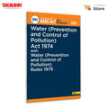 Taxmanns Water (Prevention and Control of Pollution) Act 1974 with Water (Prevention and Control of Pollution) Rules 1975 [Bar