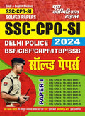 YCT Hindi & English Medium PaperI SSC CPO SI Delhi Police BSF CISF CRPF ITBP SSB 2024