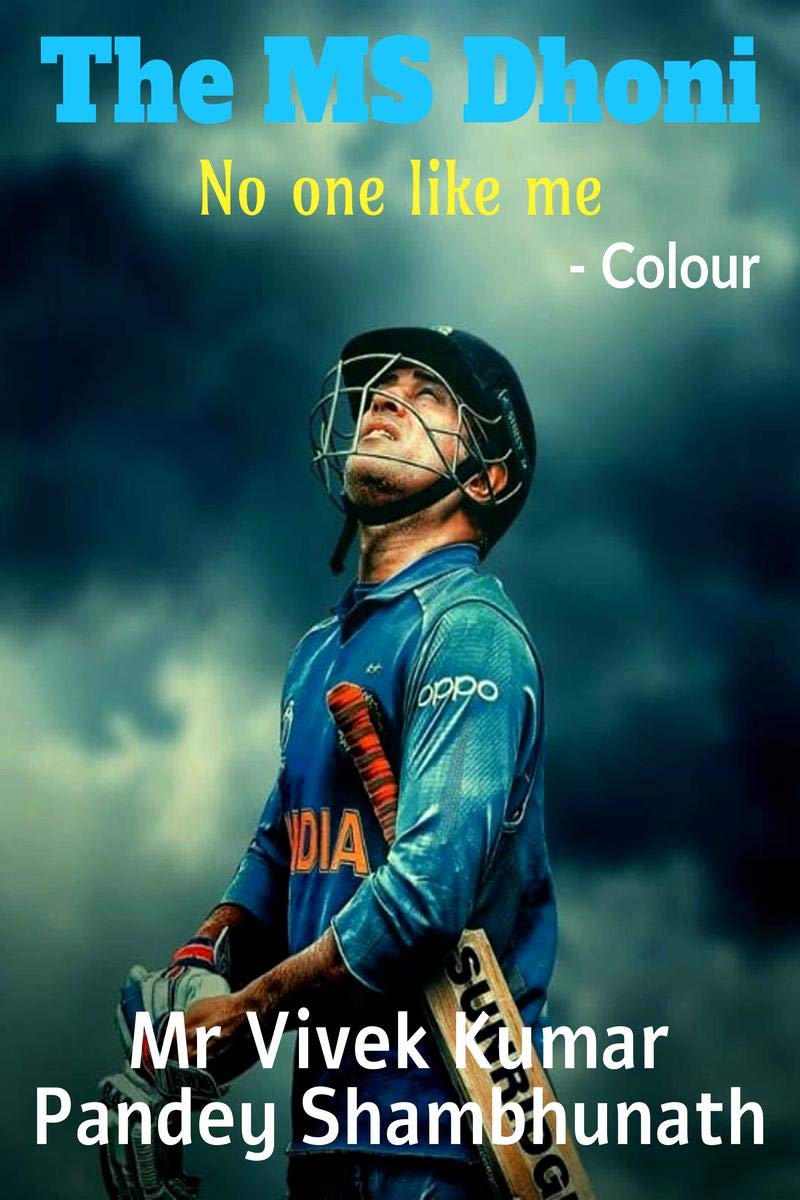 The Ms Dhoni Colour