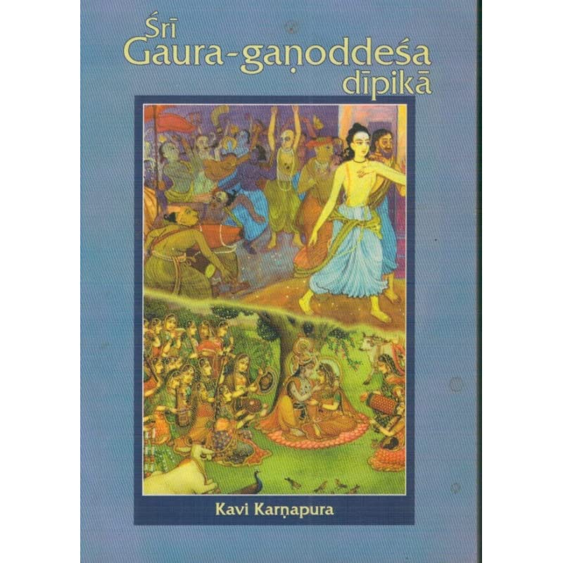Sri Gauraganoddesa dipika