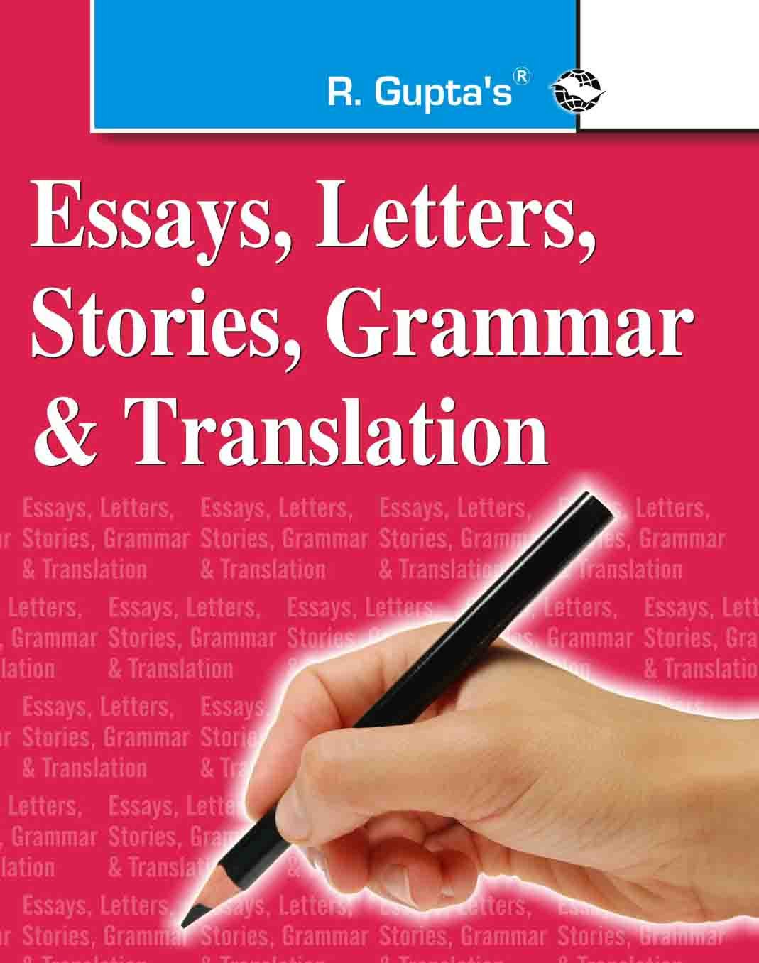 Essays, Letters, Stories, Grammar & Translations (Pocket Book)