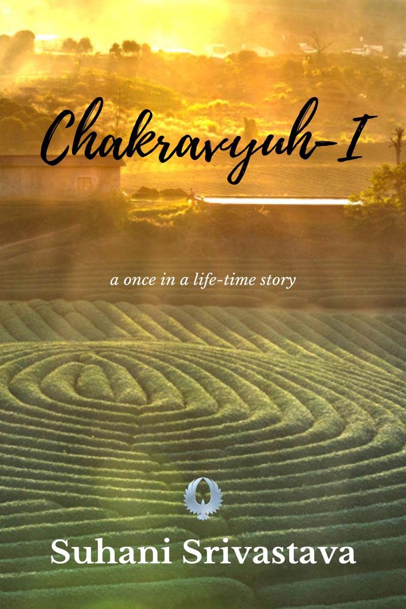 Chakravyuh : the beginning