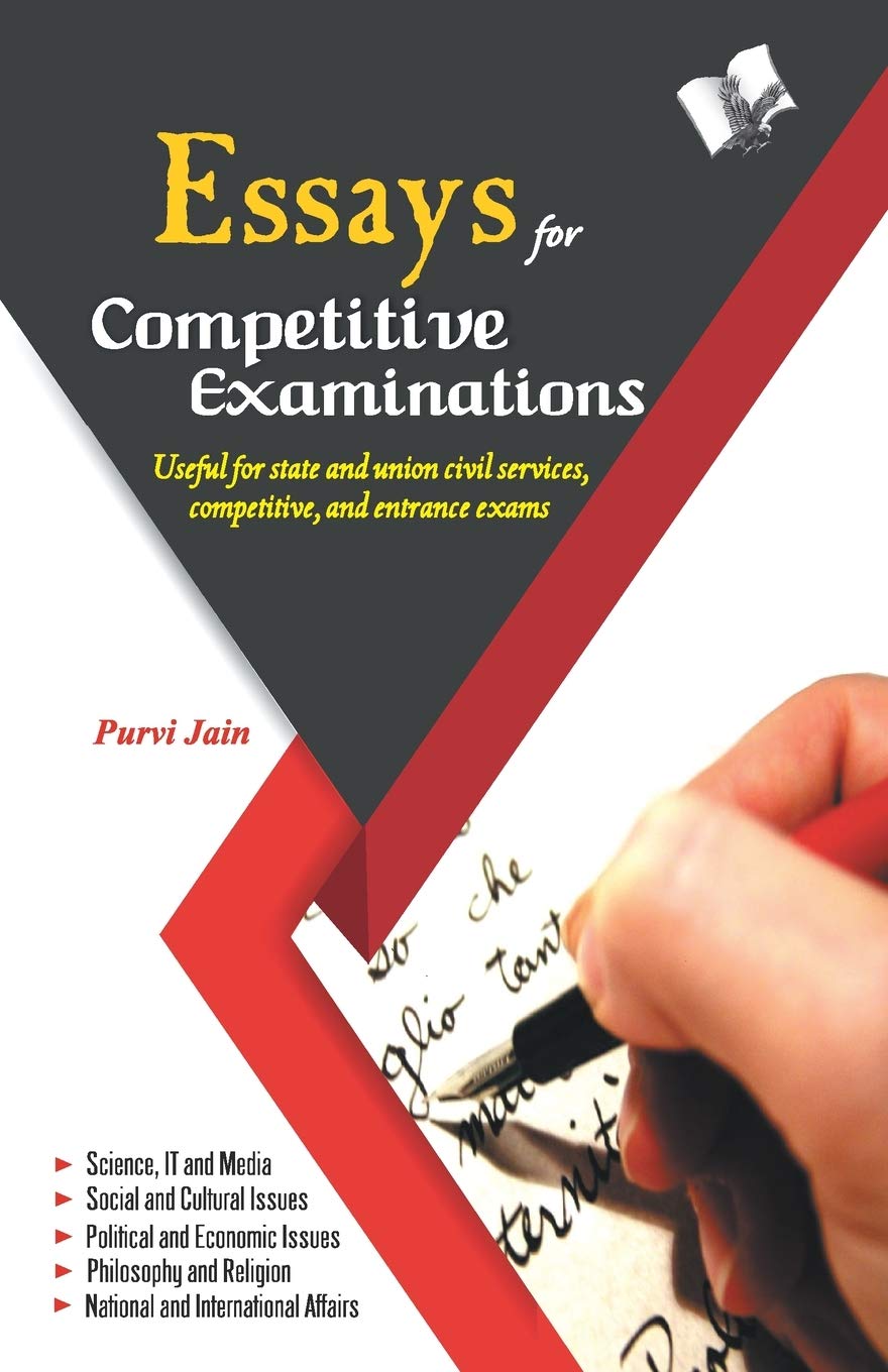 Essays For Competitive Exams